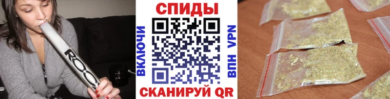 БУТИРАТ BDO  наркота  Удомля 