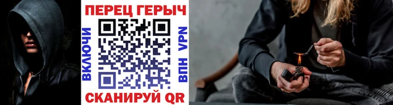 даркнет состав  Удомля  Героин Афган 
