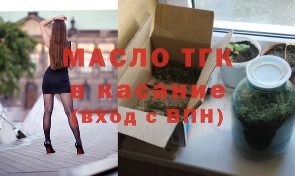 гашик Аркадак