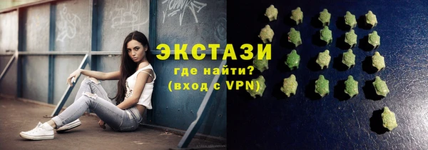 гашик Аркадак