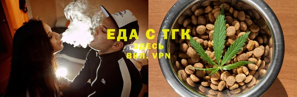 гашик Аркадак