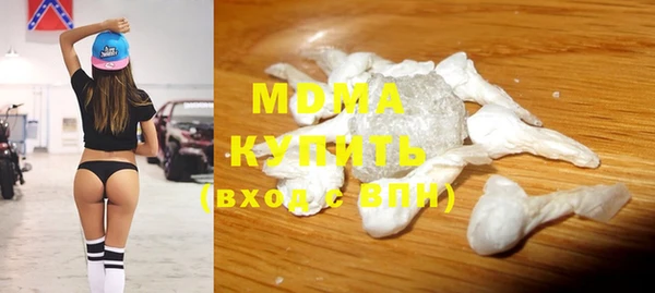 крисы Арсеньев