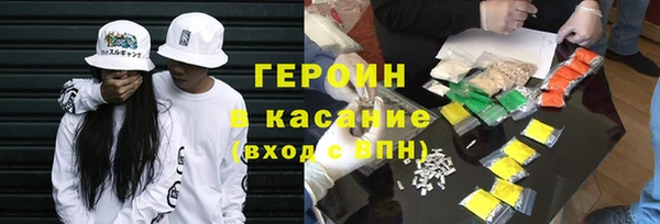 гашик Аркадак