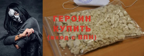 СК Армянск