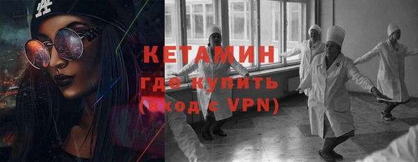 СК Армянск
