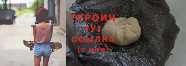 гашик Аркадак