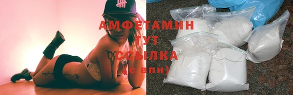 СК Армянск