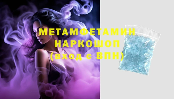 гашик Аркадак