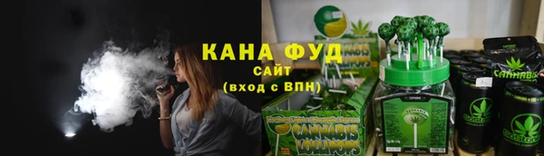 СК Армянск