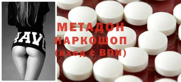 гашик Аркадак