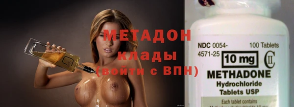 крисы Арсеньев