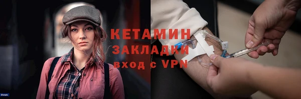 гашик Аркадак