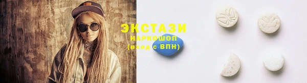 гашик Аркадак