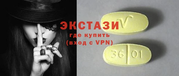 крисы Арсеньев
