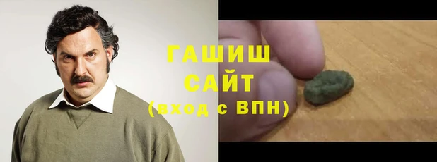 СК Армянск