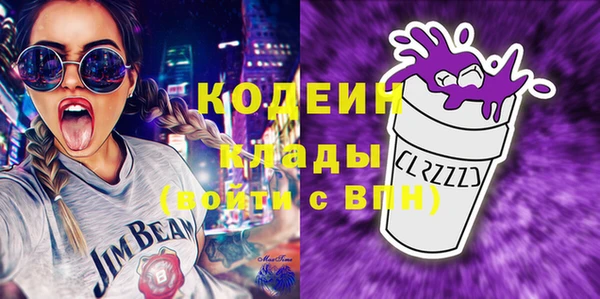 крисы Арсеньев