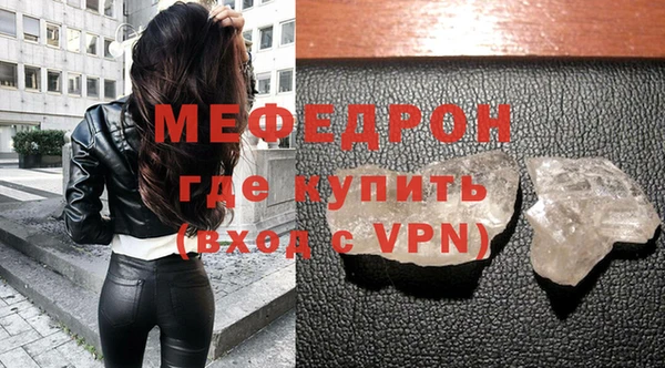 крисы Арсеньев