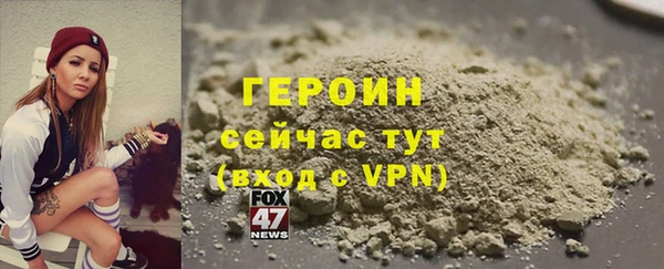 крисы Арсеньев