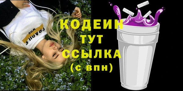 крисы Арсеньев