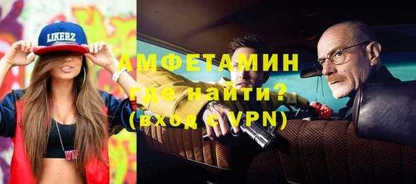 гашик Аркадак