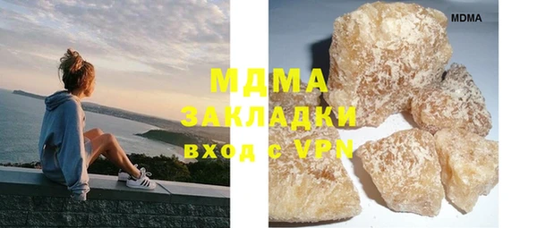 крисы Арсеньев